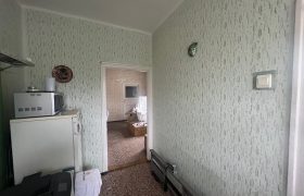 Komárom-Esztergom megye – Tatabánya – Bánhida