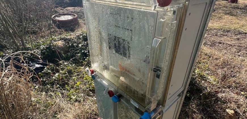 Komárom-Esztergom megye – Oroszlány – Nincs megadva