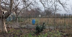 Győr-Moson-Sopron megye – Harka – Nincs megadva