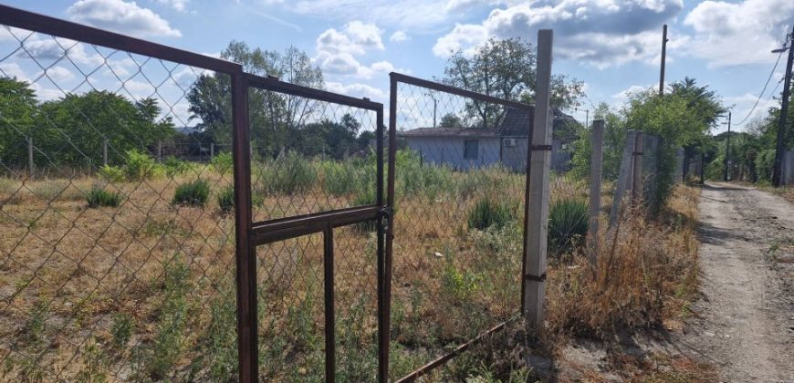 Komárom-Esztergom megye – Tatabánya – Bánhida